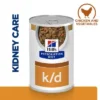 Hill’s Prescription Diet Canine K/d Kidney Care Stew - Chicken